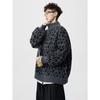 American Trendy Men's Leopard Print Retro Knit Cardigan - Loose Fit Casual Couple Outerwear