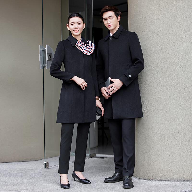 Trueman Unisex Mid-Length Wool Blend Overcoat