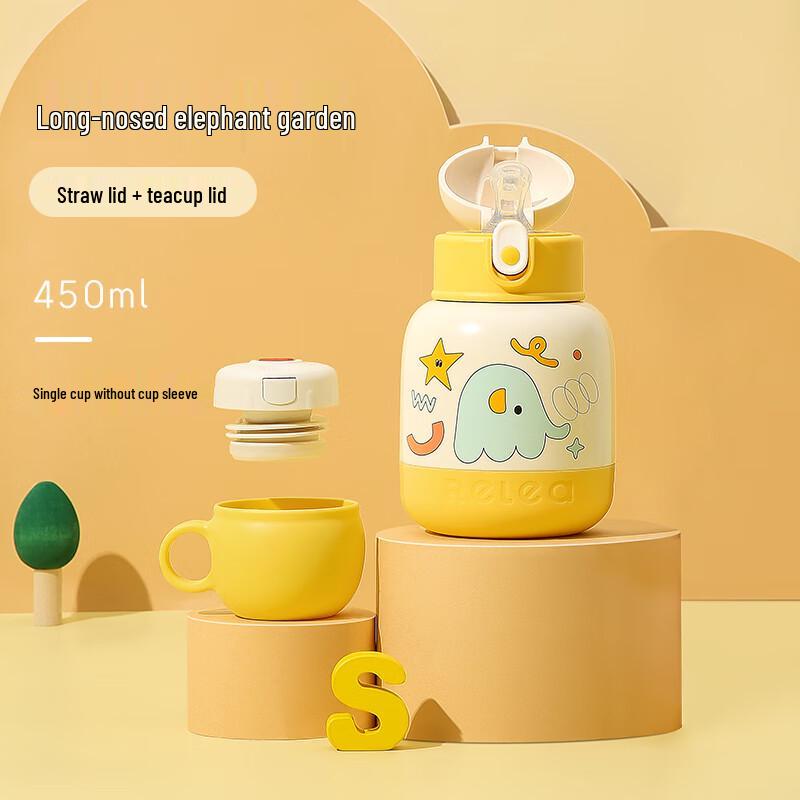Wushengwu Kids Stainless Steel Insulated Straw Bottle