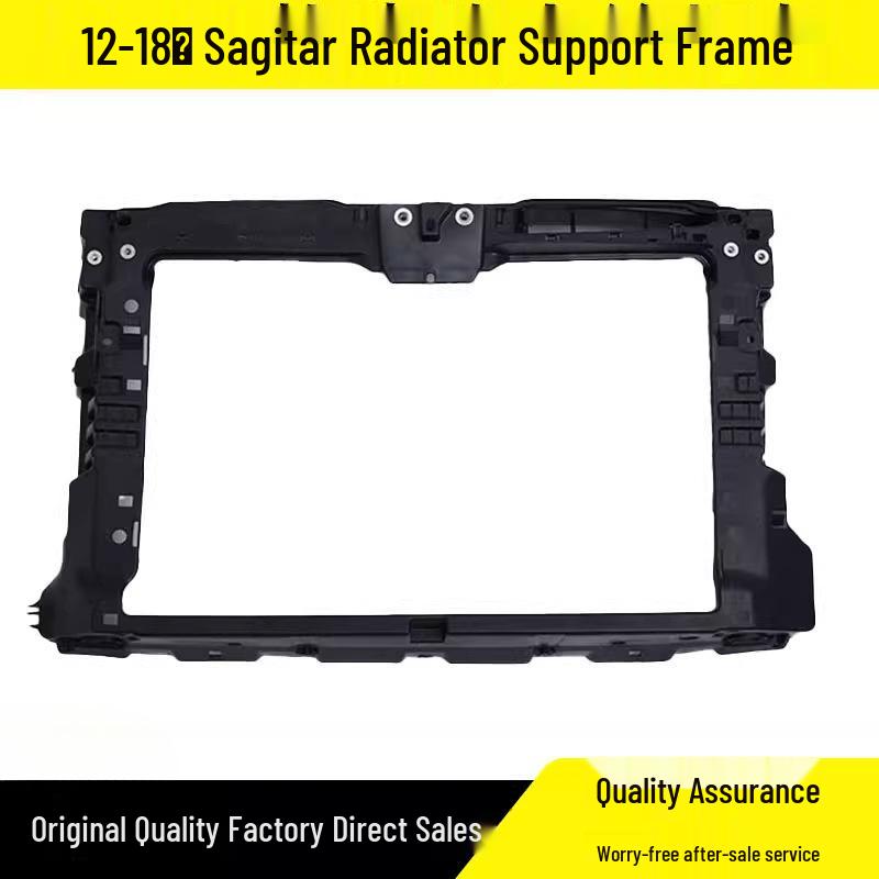 Compatible Radiator Frame for Volkswagen Sagitar Models 12-18