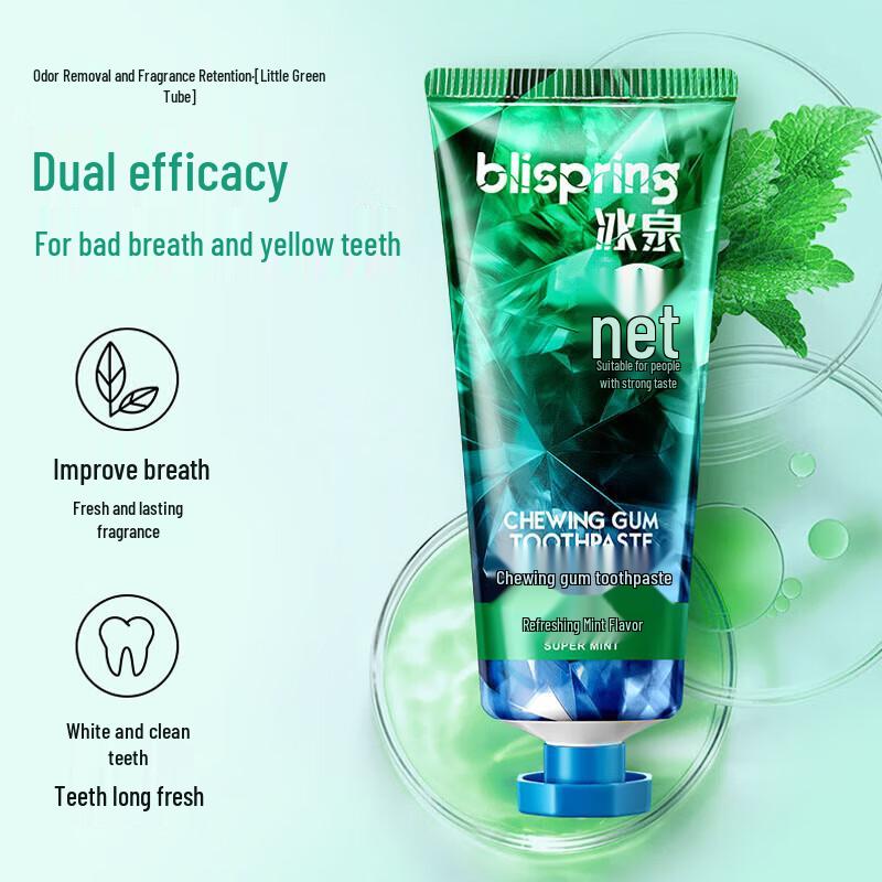 Ice Spring Oral Care Set