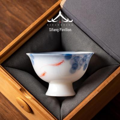 Premium Ice Jade Porcelain Thin-Walled Kung Fu Tasting Cup