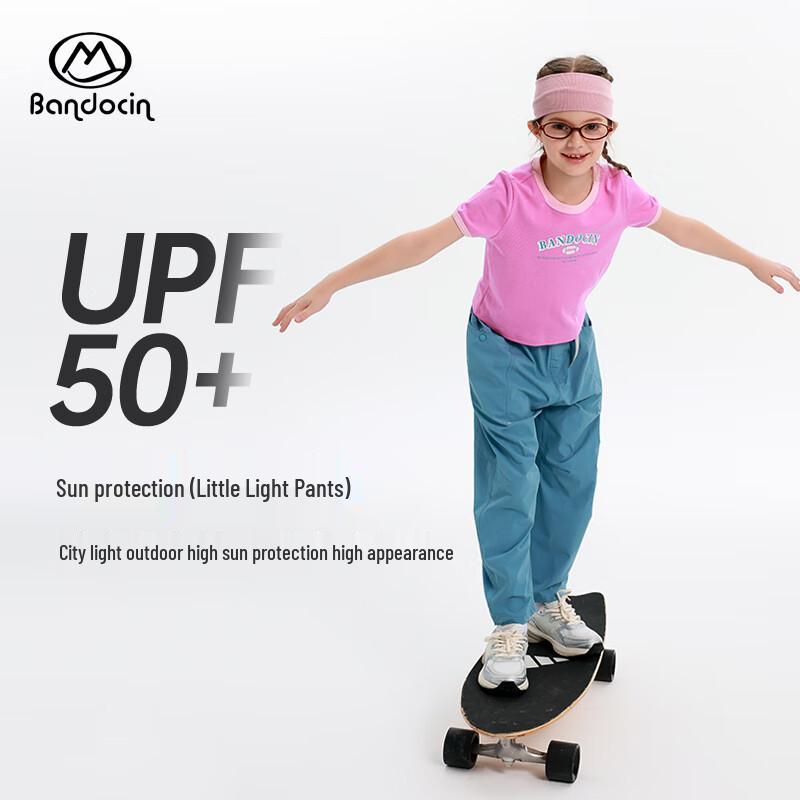 BanDuxian Girls' 2025 Summer Cooling Sports Pants