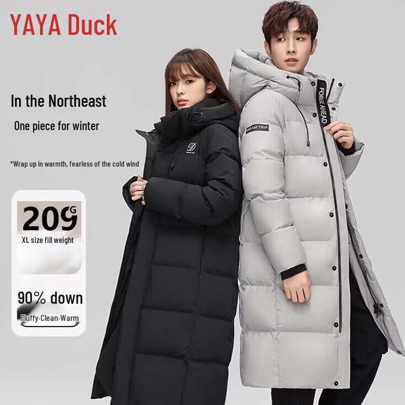 YAYA Unisex Hooded Thickened Down Jacket YE4B603321D