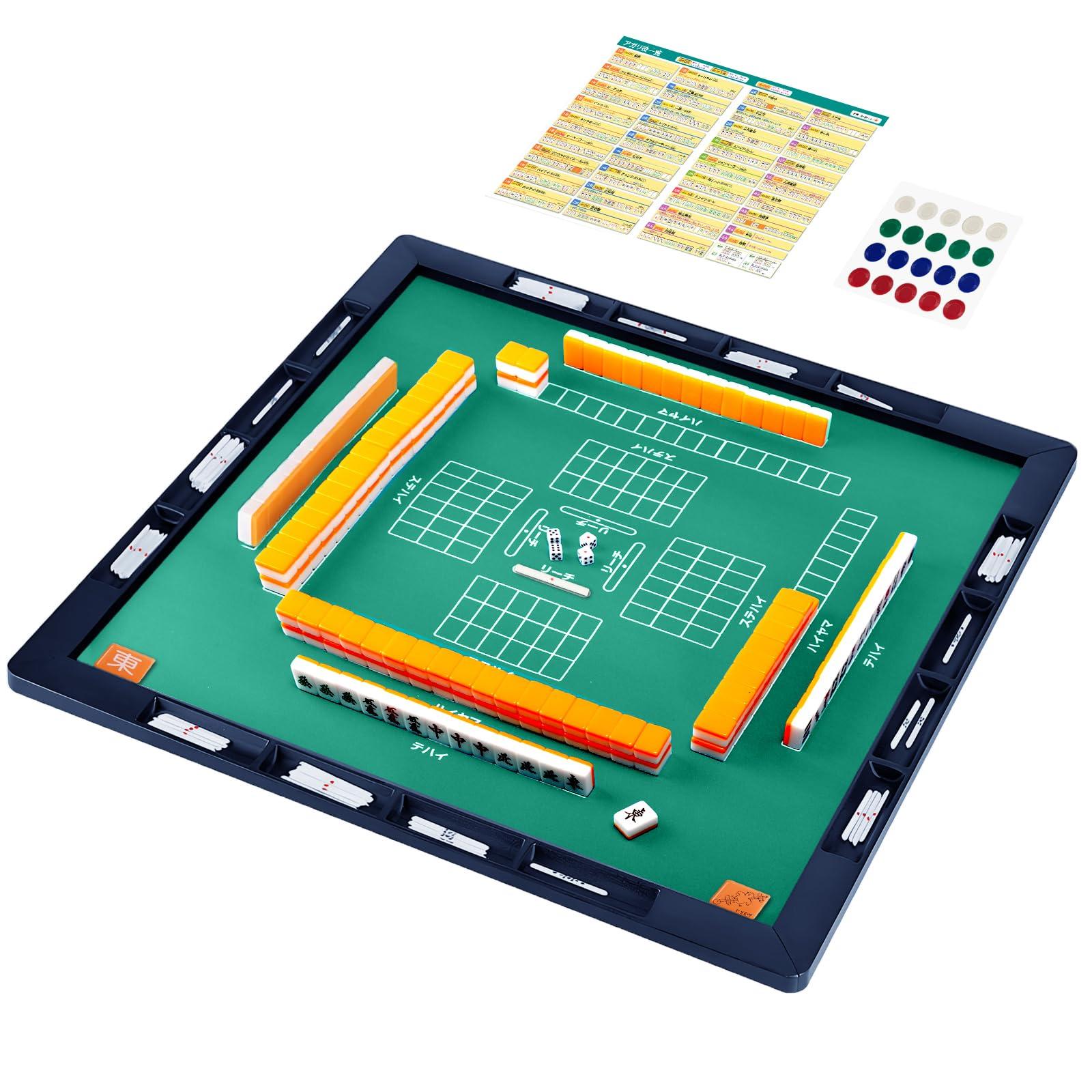 Mahjong Mahjong Tile with Mahjong Tile Storage Portable Carry Scoring Hand Yakitori Quiet Home Beginner KAYUSO Mat, Set, Guide, Support, Holder, зелёный