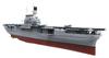 MENG Model US Navy Aircraft Carrier Enterprise Plastic Model MPS005 1/700 CV-6