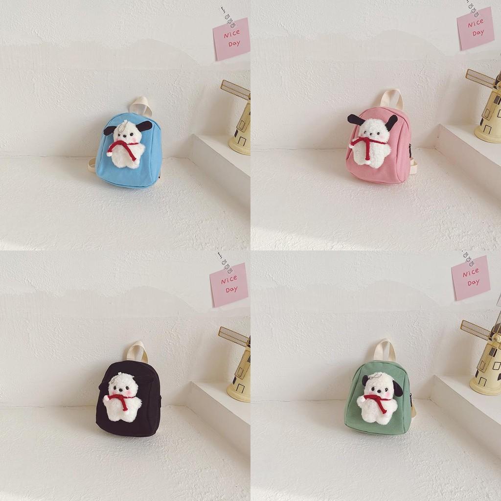 Cute And Stylish Kids Canvas Backpack For Preschoolers Fun Animal Design With Double Shoulder Straps