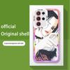 Samsung S24PRO Bixin Beauty Plus Anime 21 Transparent Full Cover Anti-fall Case for S22 - Suitable for Samsung Galaxy.