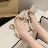 Luxury Designer White Pearl Bowknot Women Pumps Sexy Pointed Toe High Heels Wedding Prom Shoe PVC Transparent Heeled Sandals