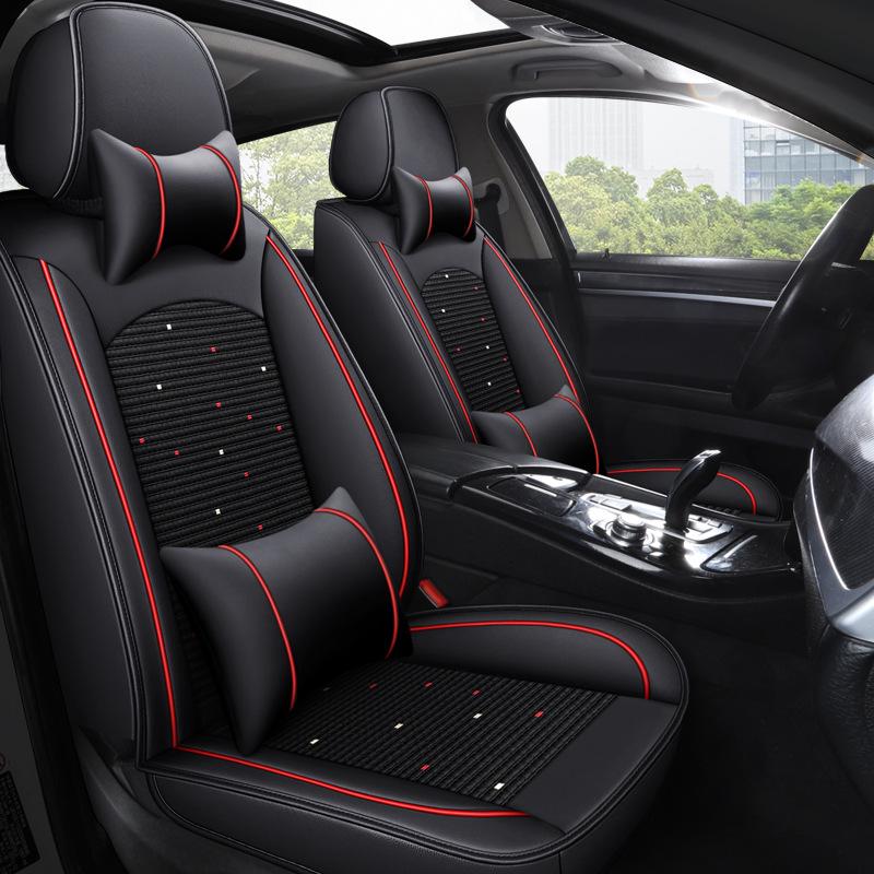 Four Seasons Universal Ice Silk Leather