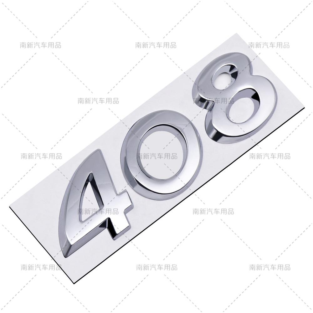 3D Car Sticker Rear Trunk Badge For Peugeot 206 207 301 307 308 408 508 2008 YTWY3 3008 4008 5008 Letters Replace Emblem Accessories