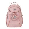 Schoolbag Color-matching Bag Backpack for Primary and Secondary School Students