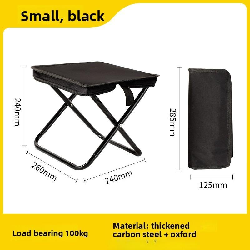 Portable Folding Stool Camping Fishing Outdoor Travel Lightweight Compact Seat For Adults Hiking Picnic Queuing Train Subway