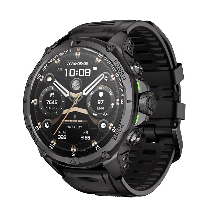 KUMI U5 Pro GPS Sportovní Chytré Hodinky (CN verze)