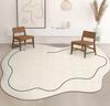 Carpet Nordic Cream Cloud Bedside Blanket Living Room Coffee Table Sand Mat Fresh Imitation Cashmere Floor Mat