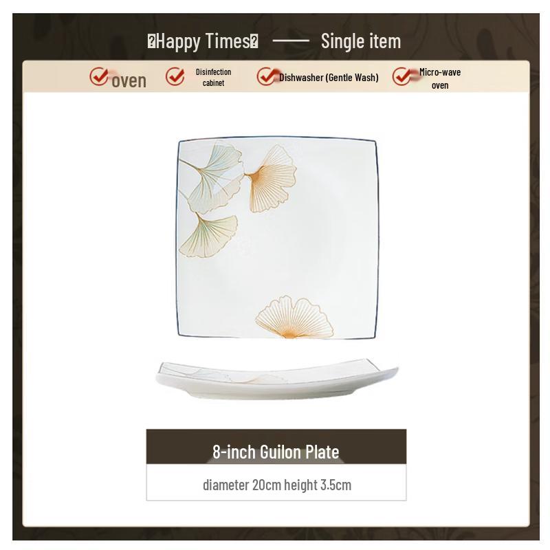 Jingdezhen Ceramic Dinnerware - Happy Time Collection