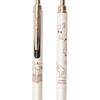 Zebra Sarasa Grand Gel Ballpoint Sepia 0.5mm Pen, Black, P-JJ57-MLJ-VSB
