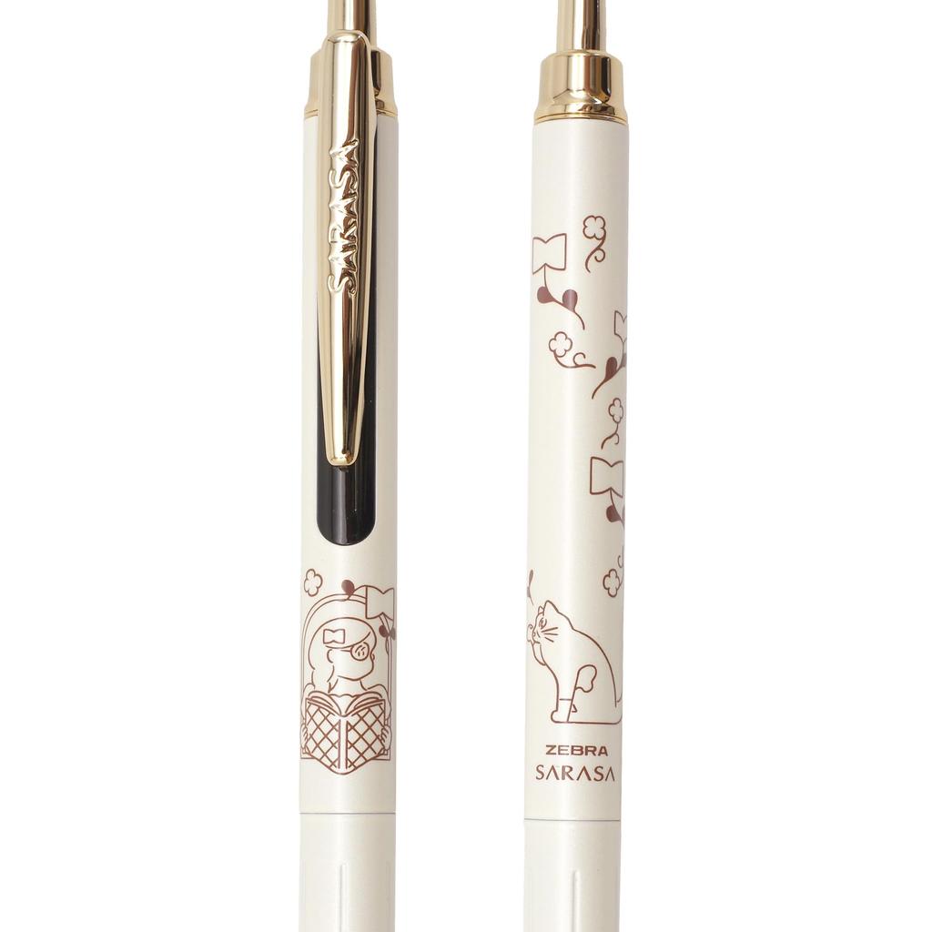 Zebra Sarasa Grand Gel Ballpoint Sepia 0.5mm Pen, Black, P-JJ57-MLJ-VSB