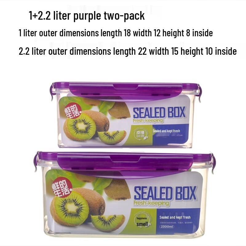 Wuhe Microwave-Safe PP Food Storage Container Set