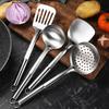 1/4Pcs Stainless Steel Kitchen Utensil Set Shovel Frying Spoon Soup Colander Spatula Kitchen Tools Set