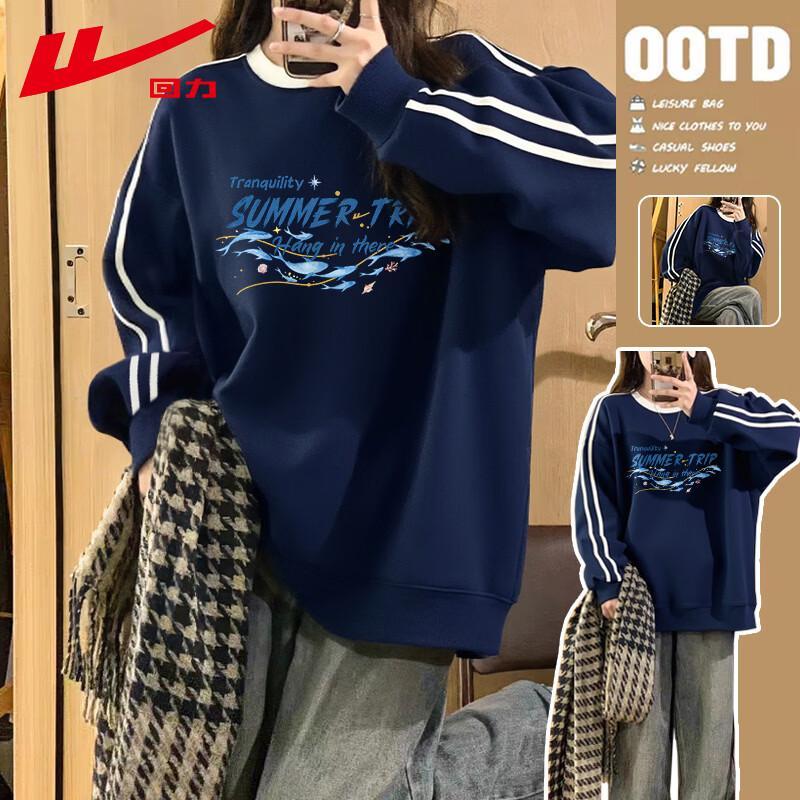 Warrior Women's Collegiate Striped Graphic Crewneck Sweatshirt
