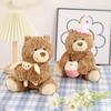 Adorable Teddy Bear Plush Toy With Long Fur And Cute Rabbit Hugging Design For Birthdays And Gifts