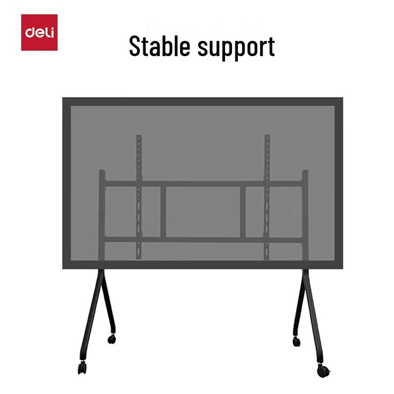 Deli MK10-86ZJR12 Mobile Stand for 75/86-inch Conference Displays (CN version)