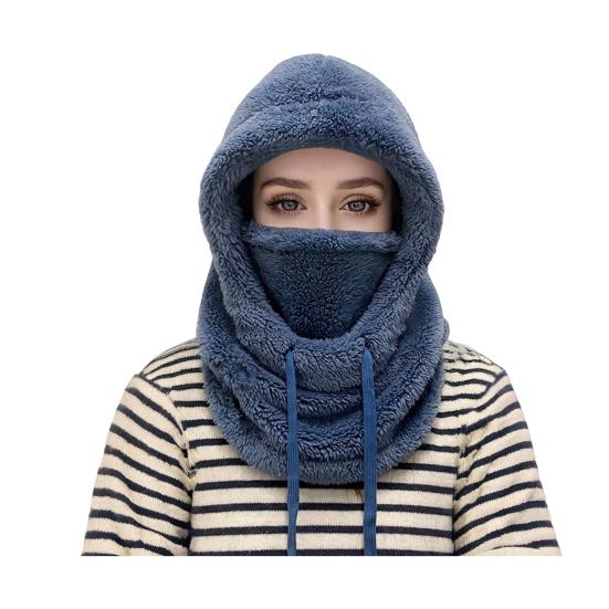 Women Riding Headgear Solid Color Adjustable Drawstring Face Guard Headgear Fall Winter Thickened Warm Plush Hat