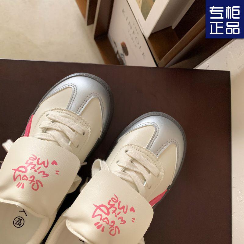 Cream Dexun Puff Shoes Female Students Versatile Year New Niche Casual Flat baseplate Shoes