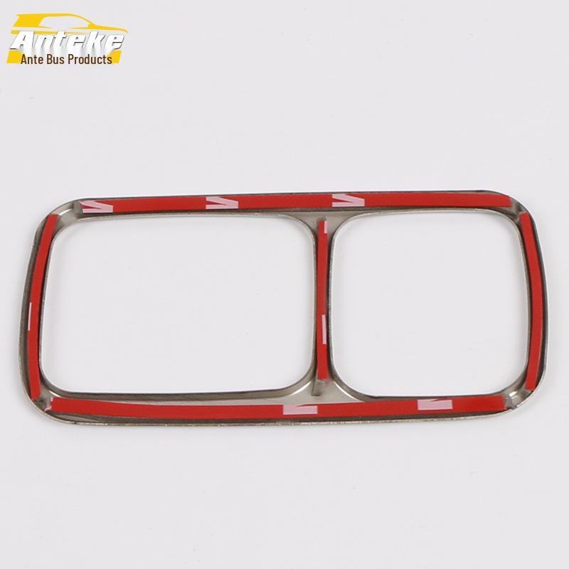 Malibu XL Rear Row Charging Port Decorative Frame for 16 Models