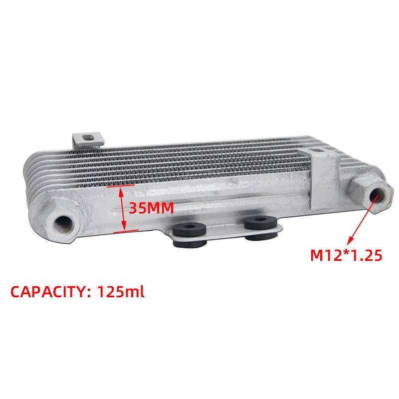 Motorcycle & ATV Oil Cooler Kit: Engine Radiator with Fan for 125CC-250CC