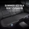 Universal Ice Silk Car Seat Cover Breathable Auto Seat Cushion For BMW M F10 F20 F30 F40 F15 F25 F26 F31 F49 E62 E83 E84