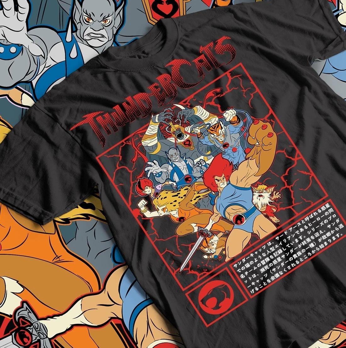 Thundercats Anime T-shirt, Vintage Retro Cartoon Fan Tee, 80s Animation Gift S