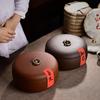 Yixing Zisha Pu-erh Tea Caddy