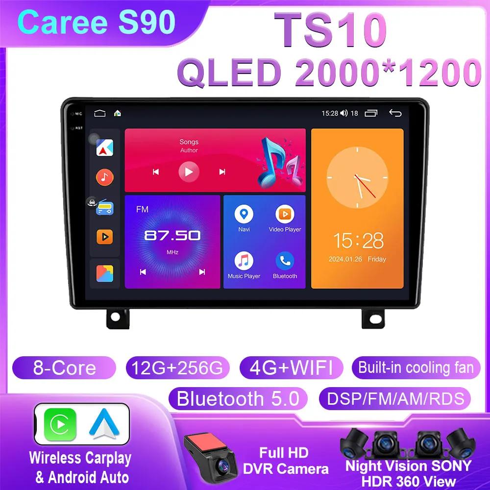 Android Car Radio For Opel Astra H 2006 - 2014 Video Multimedia Player Navigation Stereo GPS QLED WIFI 4G BT No 2din 2 Din Dvd
