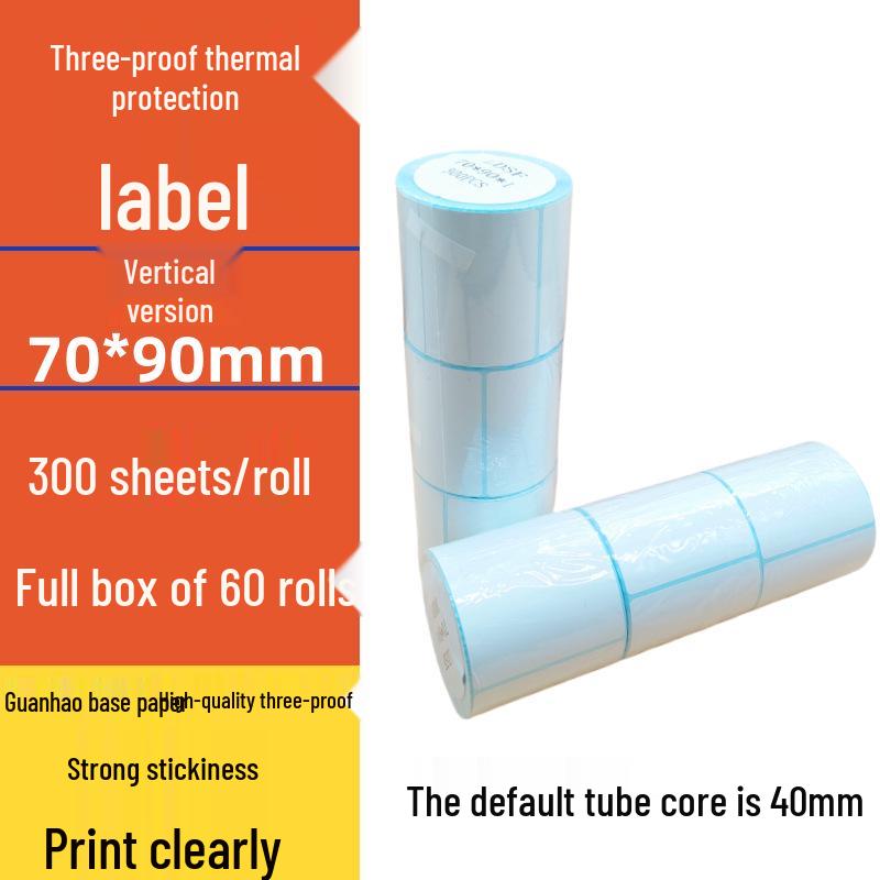 Spot Three-Proof Self-Adhesive Thermal Label Paper for Barcode Printing (100x100mm)