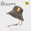 Washed denim bucket hat women's spring summer outdoor camping mountaineering hat showing small face big head circumference western denim hat