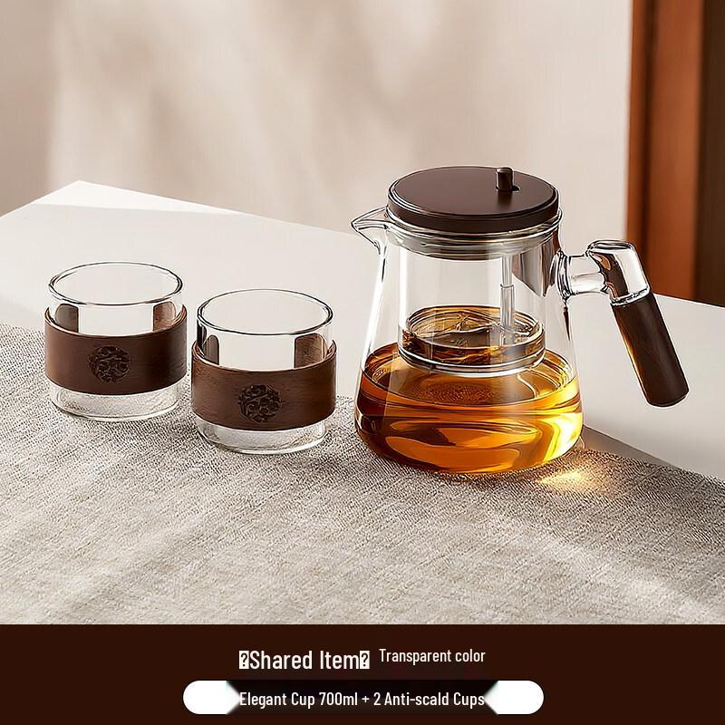 ZISIZ Floating Teacup Teapot with Glass Liner