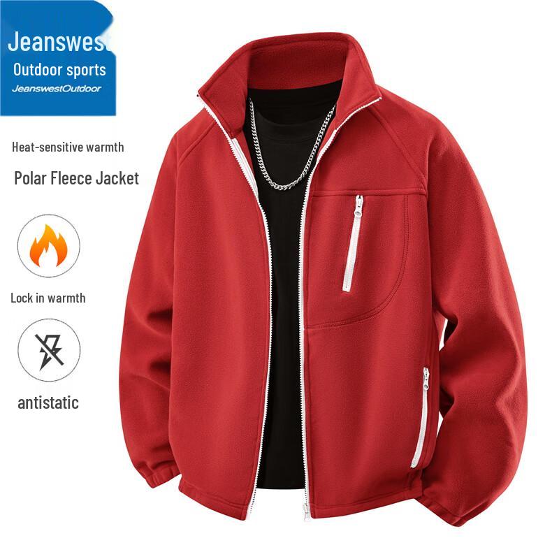 Męska jesienna kurtka polarowa Jeanswest