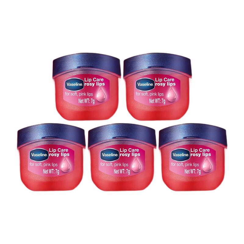 

Vaseline Classic Repair Lip Balm