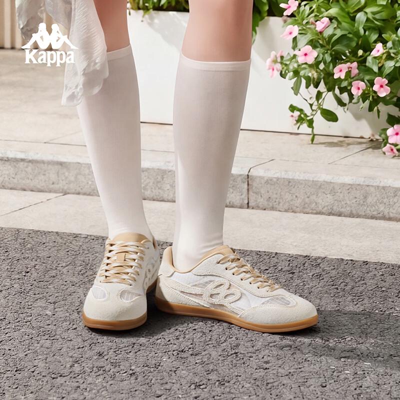 Kappa Women's Lightweight German Trainer Casual Shoes