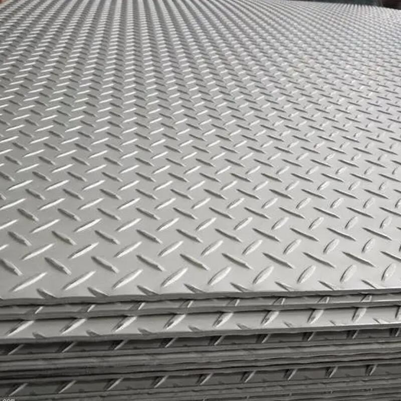 Q235 Patterned Steel Plate