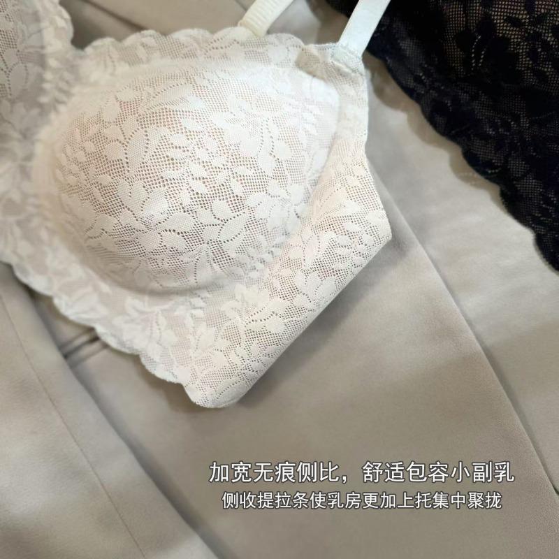Lace underwear women's steel-free rim small breasts gather, pull up and support thin soft support seamless bra