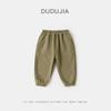 Dudujia Fleece-Lined Children's Joggers - Autumn/Winter Baby & Kids Pants