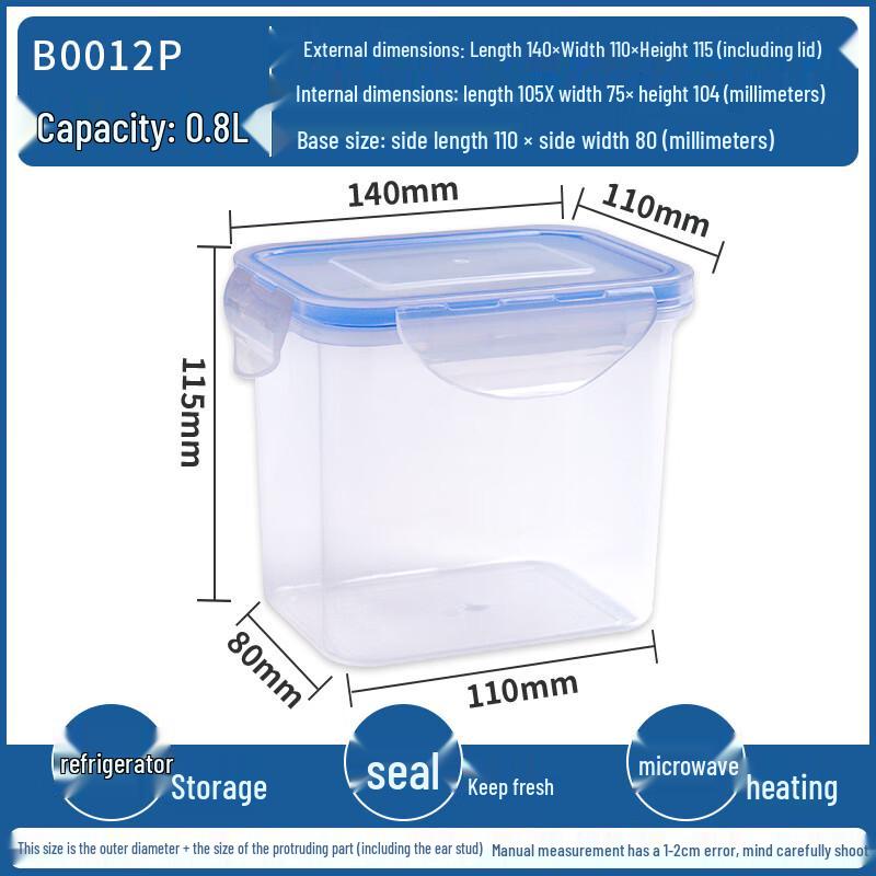 Jiemengzhe 0.8L Four-Buckle Food-Grade Sealed Storage Container