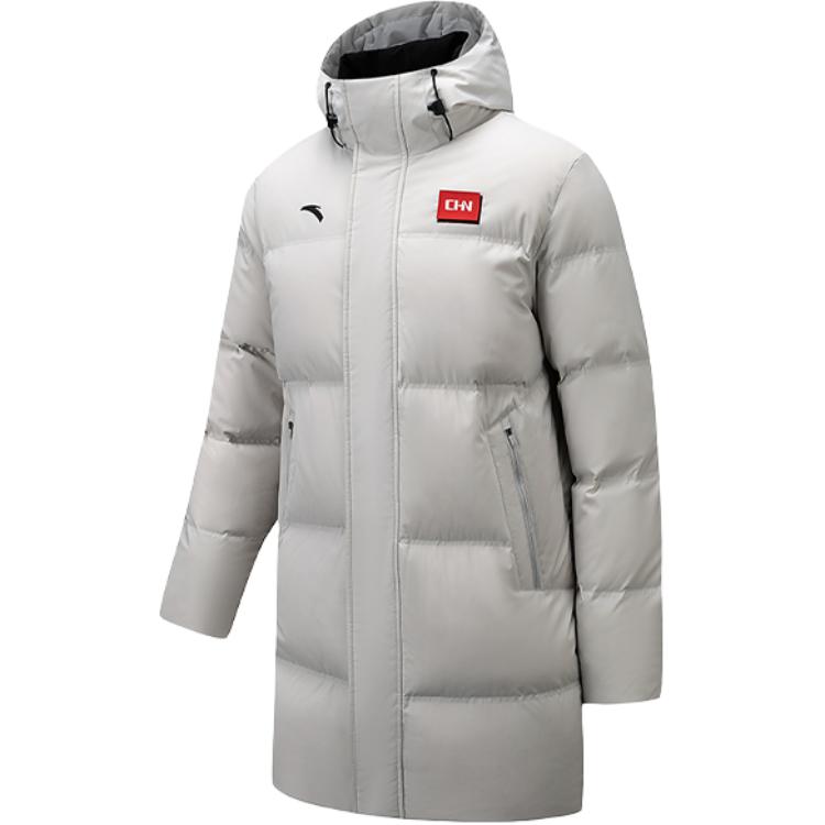 

Anta Fashionable Simple Hooded Warm Mid-Length Down Jacket Men Outerwear 152547951-1 S
