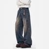 JYL Men's Wide-Leg Jeans American Vintage Washed Blue High-Street Loose Straight Denim