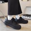 2024 Men's Breathable White Summer Sneakers – Versatile Casual Shoes for Teens and Students