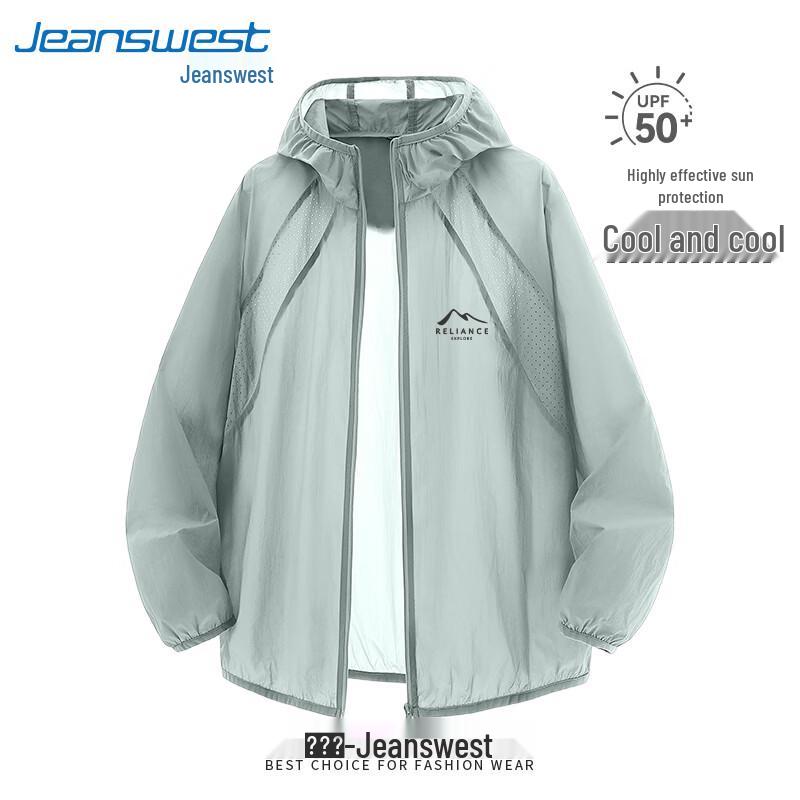 Jeanswest Men s UPF50+ Quick-Dry Cooling Hooded Sun Protection Jacket 3XL