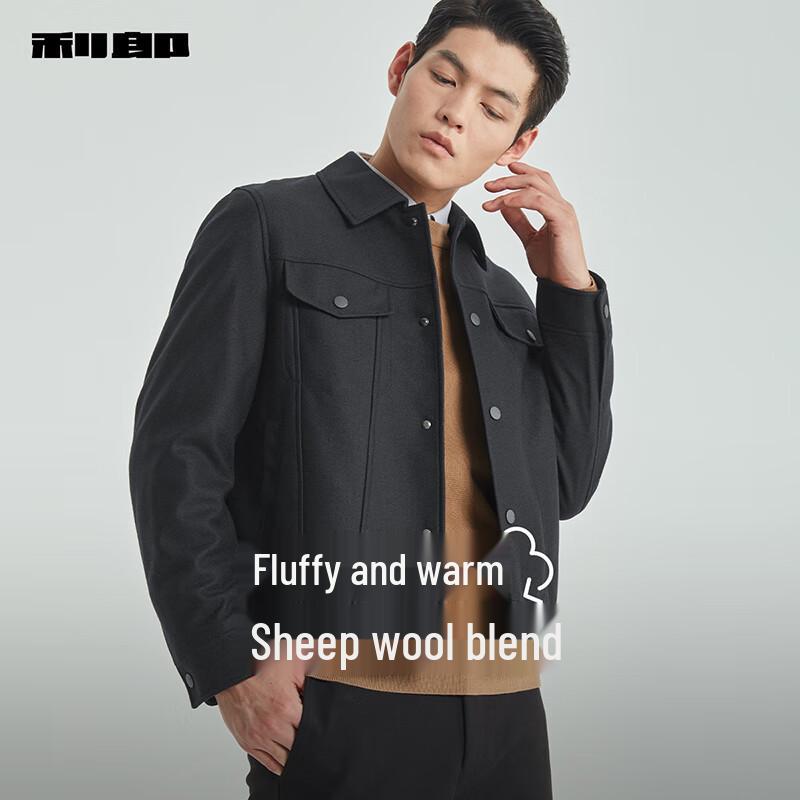 Lilanz Men's Short Down Wool Blend Jacket